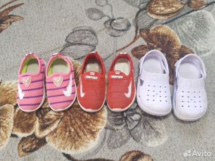 Детская обувь