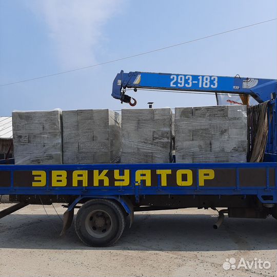 Услуги эвакуатора