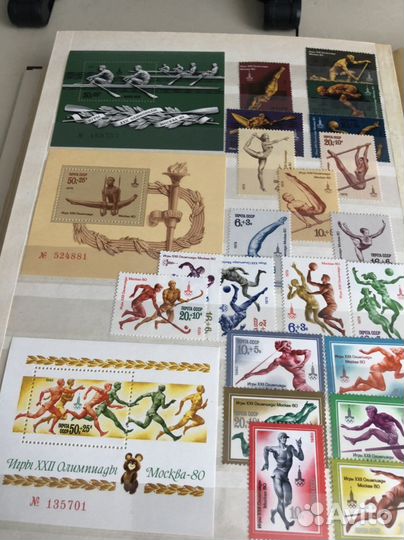 Почтовые марки СССР