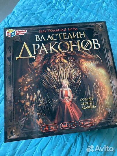 Детские настольные игры пакетом