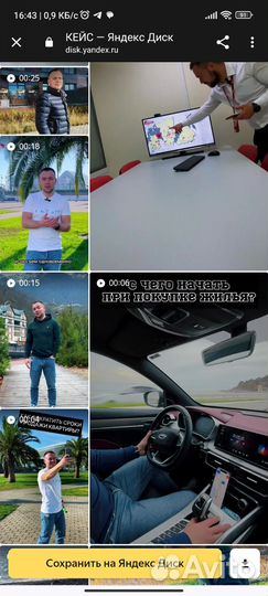 Видеограф, Видеооператор, Видеосъёмка, Видеомонтаж