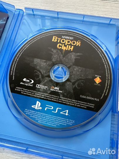 Игра для playstation ps4 Второй сын