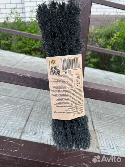 Щетка для уборки новая