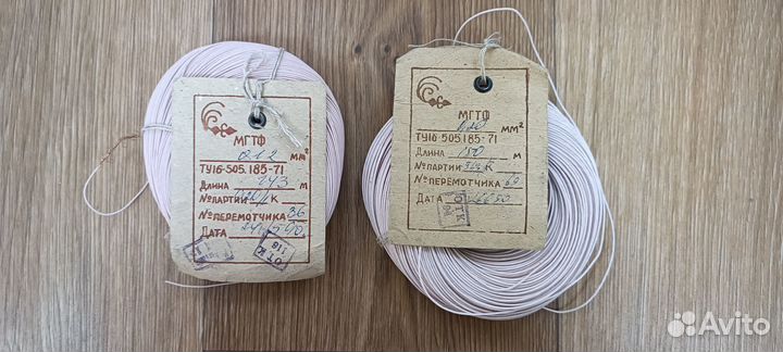 Провод мгтф