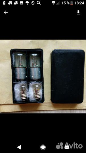 Налобный фонарь