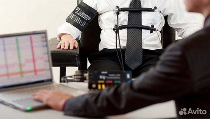 Проверка на полиграфе