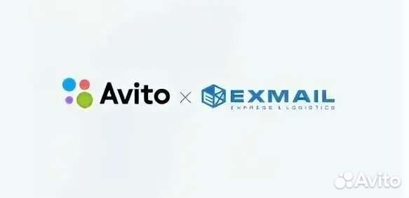 Xmail авито отследить. Авито EXMAIL. Авито Иксмэил. ПВЗ авито. Авито EXMAIL логотип.