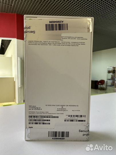iPhone 15, 128 ГБ