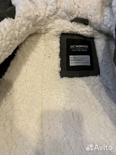 Парка для мальчика