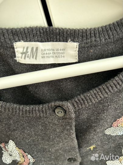 Кофта кардиган h&m для девочки 110-116
