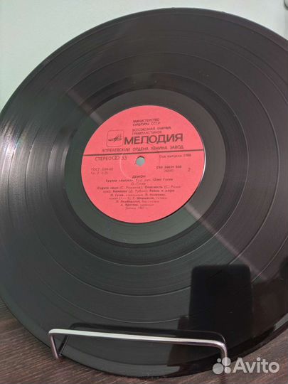 Август – Демон 1988 NM