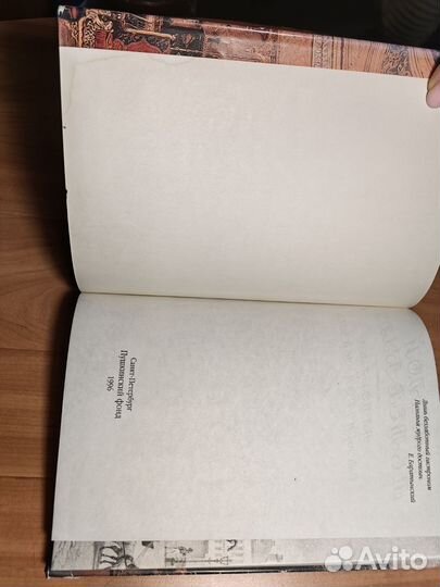 Великосветские обеды из серии Былой Петербург