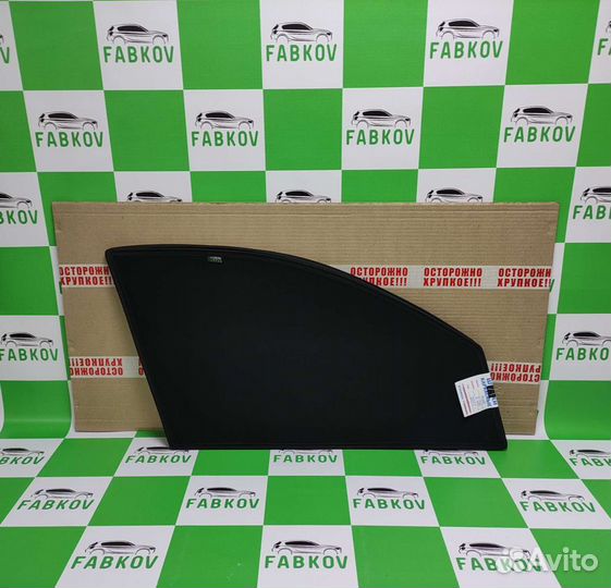 Каркасные шторки для Audi Q5 2 поколения