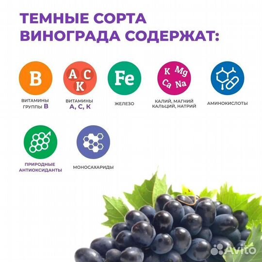 Напитки оптом для диабетиков