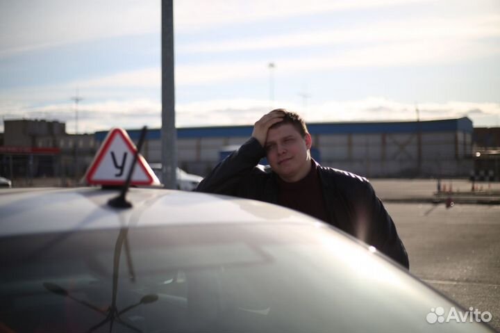 Автоинструктор,инструктор по вождению,Автоподбор