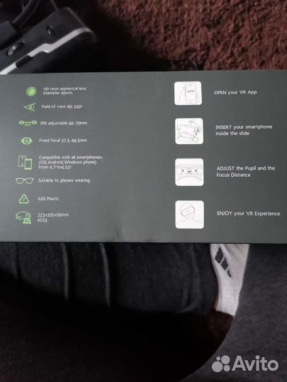 Очки виртуальной реальности