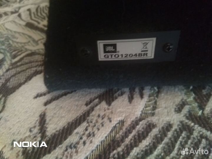 Продается сабвуфер+усилитель+накопитель