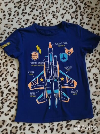 Пакет вещей на мальчика 116-128