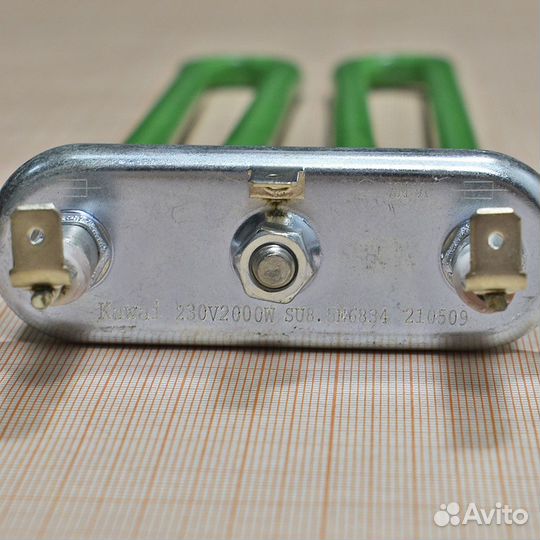 Тэн 2000W, прямой, 220 мм, с керамическим покрытие