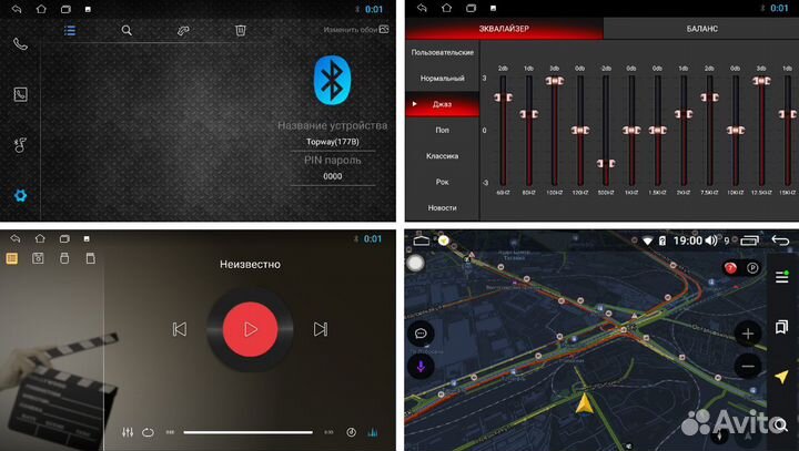 Штатная магнитола для Renault Arkana 2021+