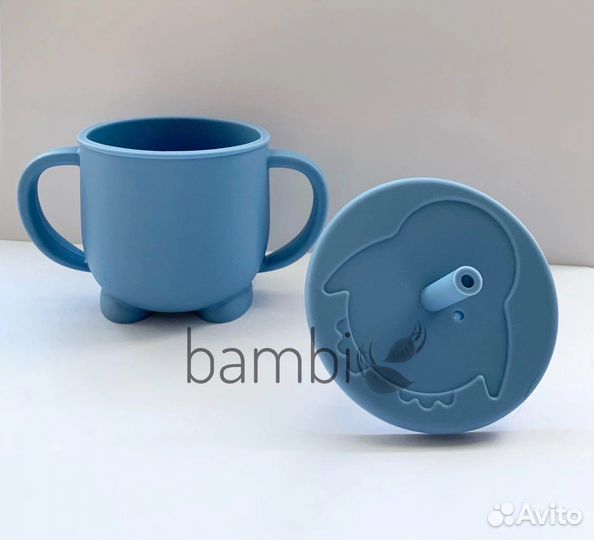 Поильник с ручками