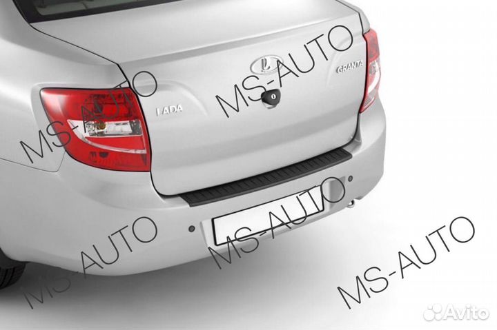 Защитная накладка на задний Бампер Гранта