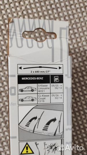 Щетки стеклоочистителя