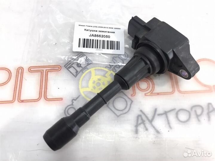 Катушка зажигания Nissan Teana (J32) 2008-2012