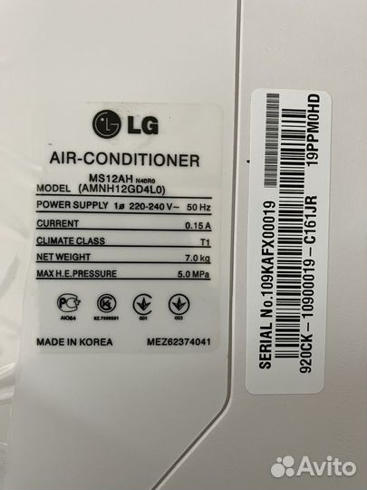 Внутренний блок мульти-сплит системы LG MS12AH