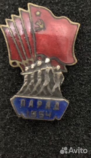 Тяжелые значки СССР