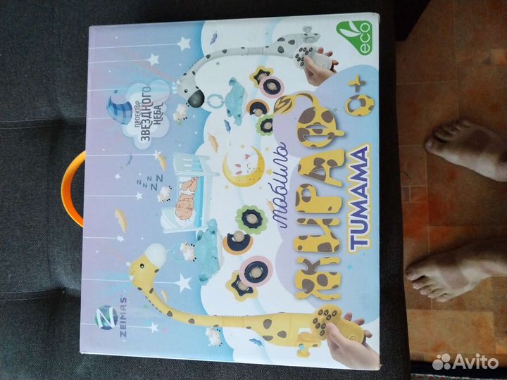 Детский электронный жираф в кроватку