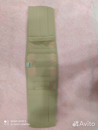 Бандаж 2\1 дородовой и послеродовой