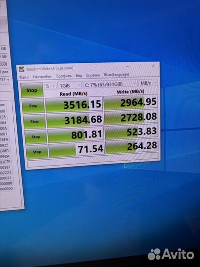 SSD M2 nvme Kingston 1TB