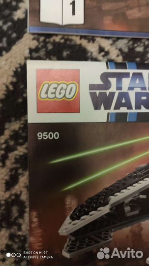 Инструкция лего Star Wars 9500 звёздные войны