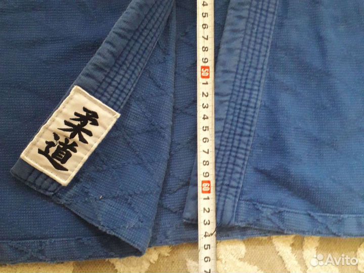 Самбовка для мальчика