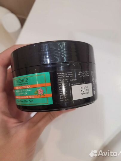 Trichup Маска для волос против выпадения