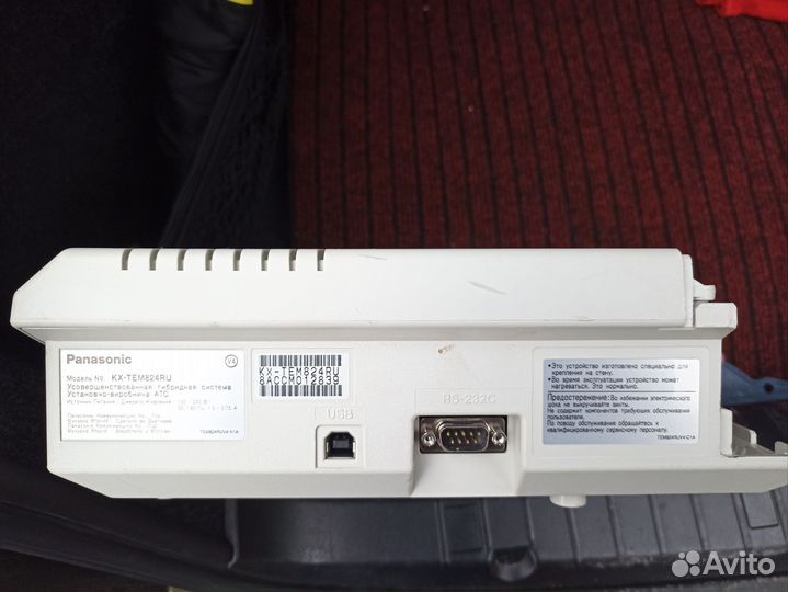 Мини атс Panasonic