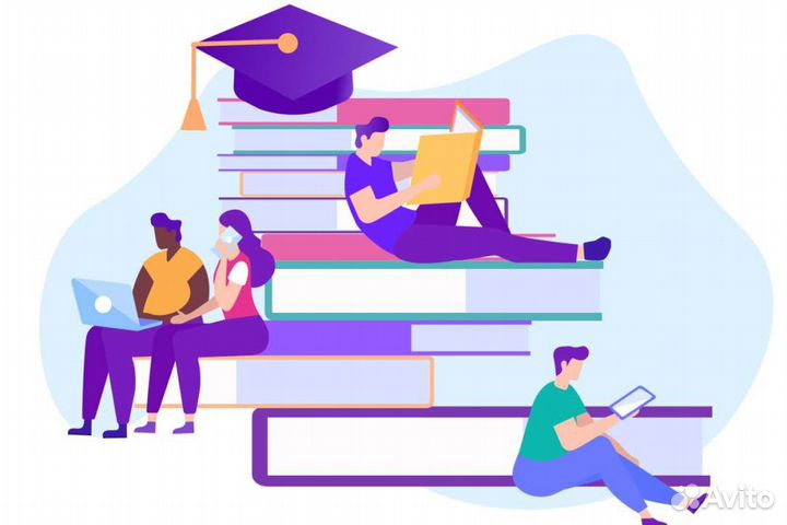 Работа на заказ