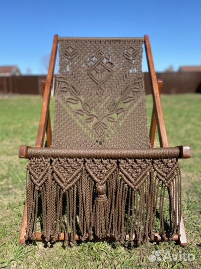 Кресло шезлонг складное в стиле макраме