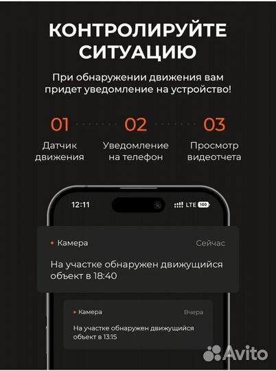 Камера видеонаблюдения уличная 16мп