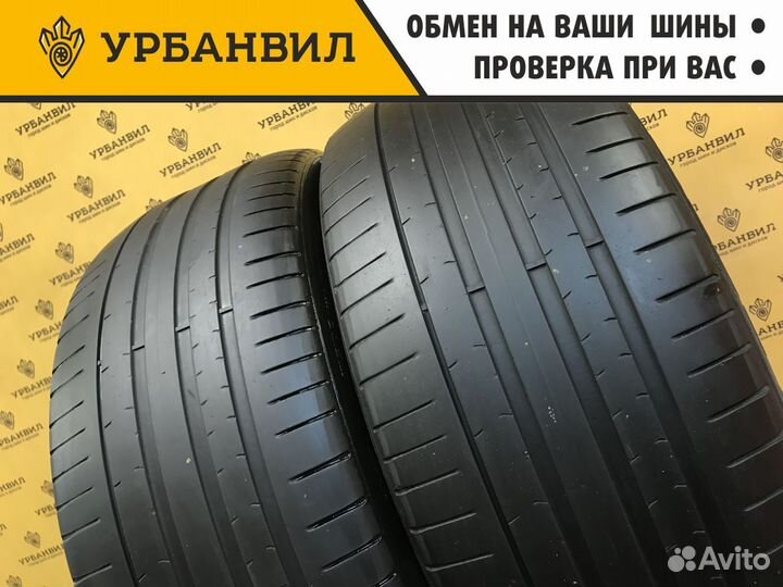 Pirelli P Zero 275/40 R21 107Y