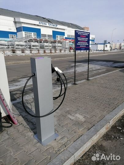 Зарядная станция для электромобилей