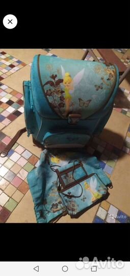 Ранец, рюкзак, портфель
