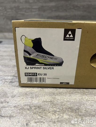 Лыжные ботинки fischer 35 размер