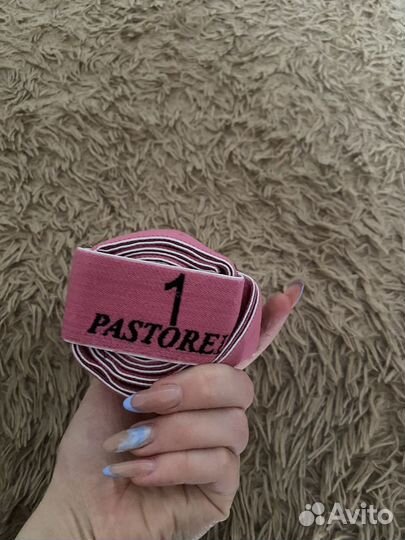 Резина для тренировок