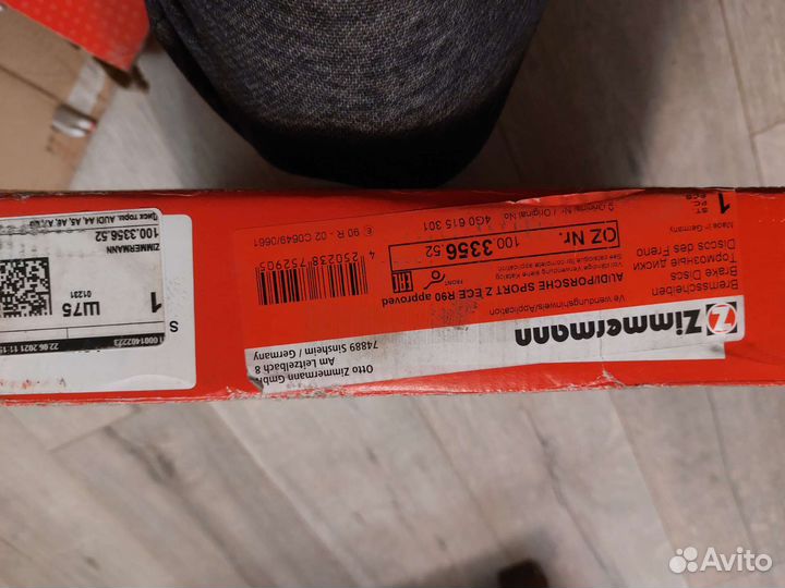 Продам Передние тормозные диски на Audi A6 C7