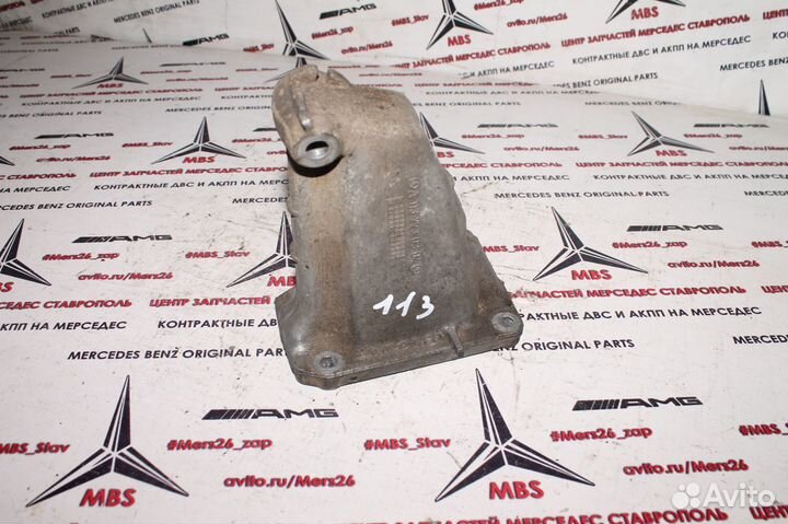 Опора двигателя m113 W220 мерседес