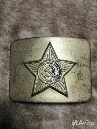 Пряжка солдатская СССР