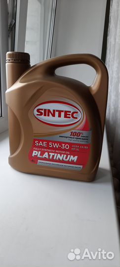 Масло Sintec Platinum 5w30