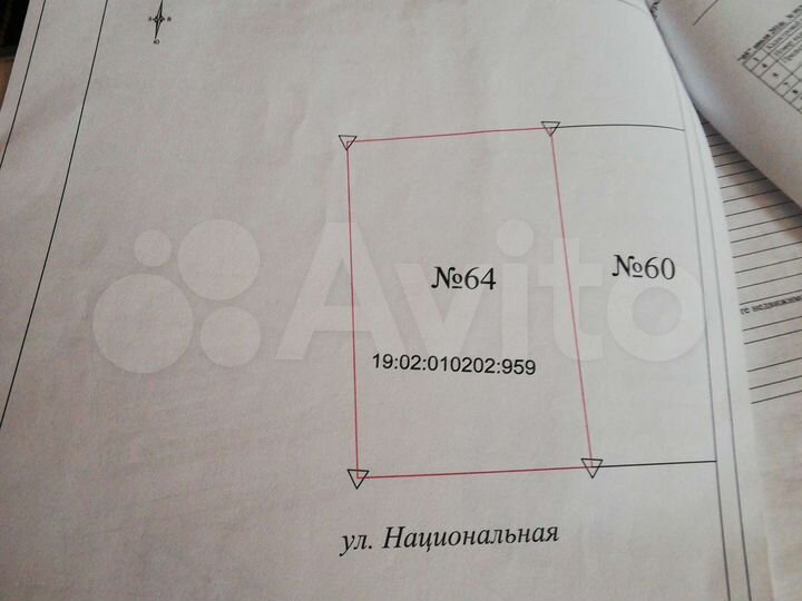 Участок 15 сот. (ИЖС)